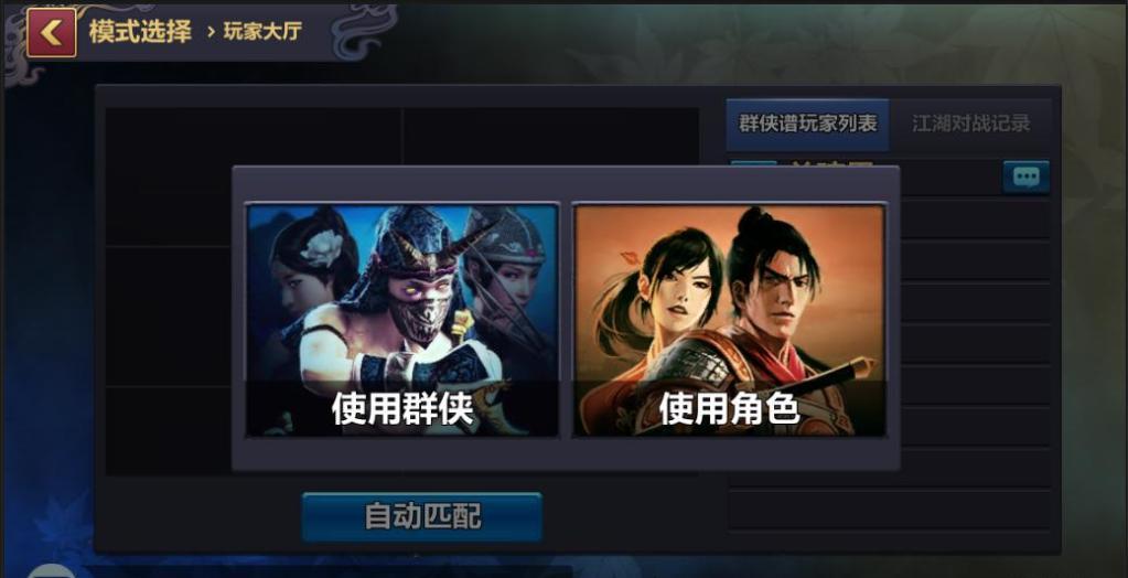 小缇娜：实时交互新功能，与活跃玩家共冒险！