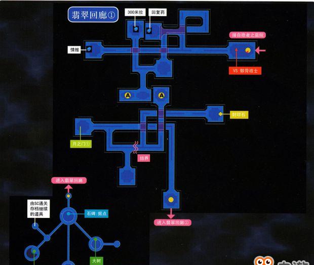 《黎之轨迹2》评测：战斗为主题的角色扮演游戏