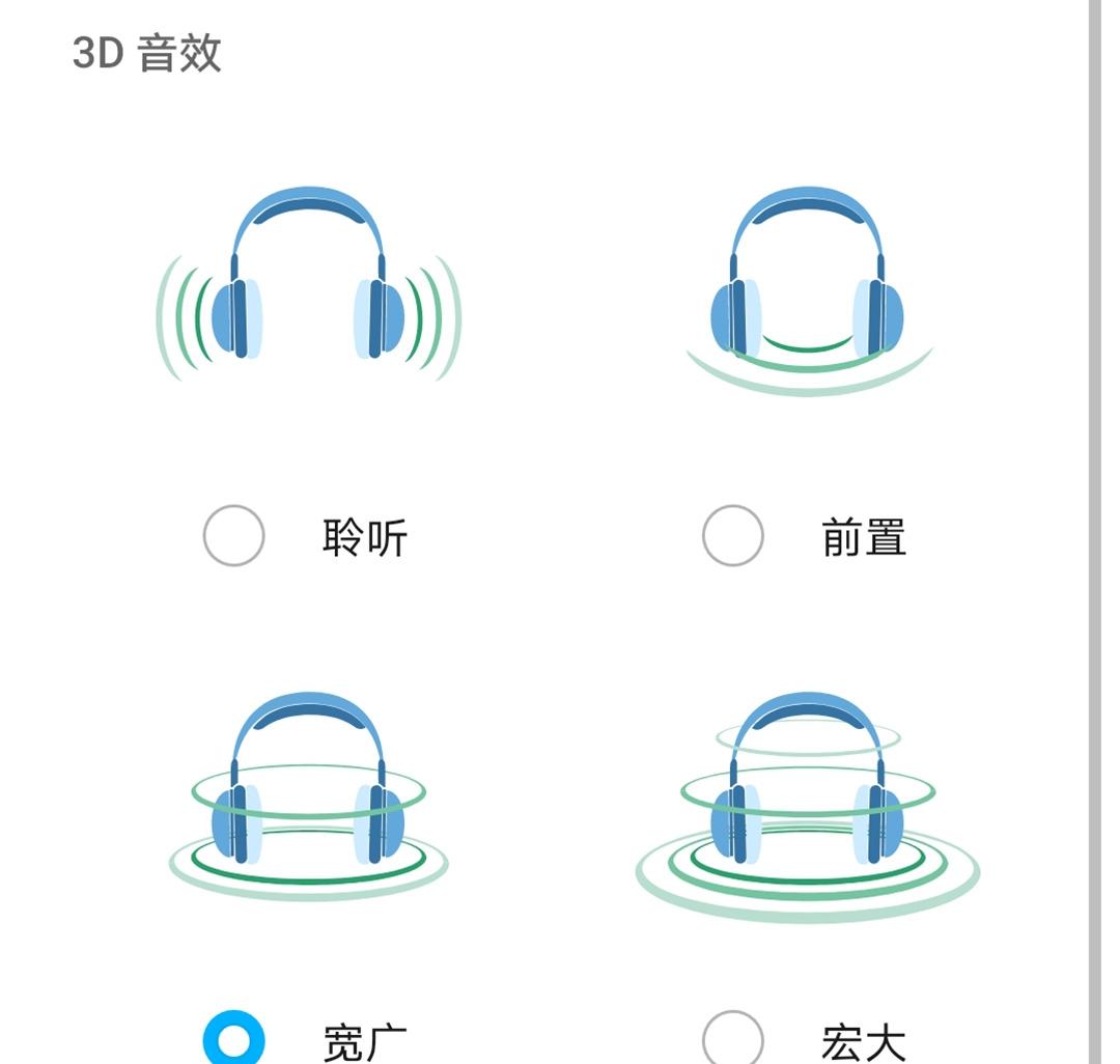 震撼感受，非常新颖的游戏玩法！