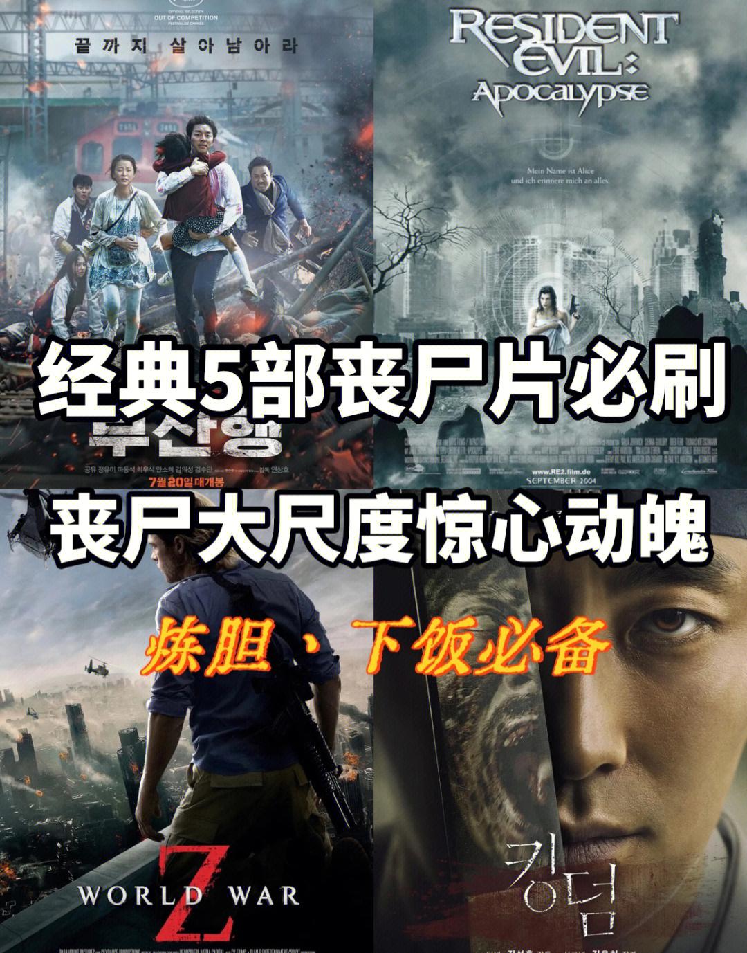 （魔兽世界）我的世界第一集柔软的毛发和明亮的眼睛