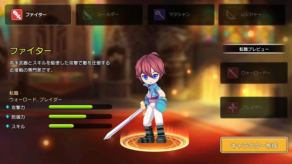 龙腾世纪3v1.12更新：华彩盛宴点燃玩家热情！