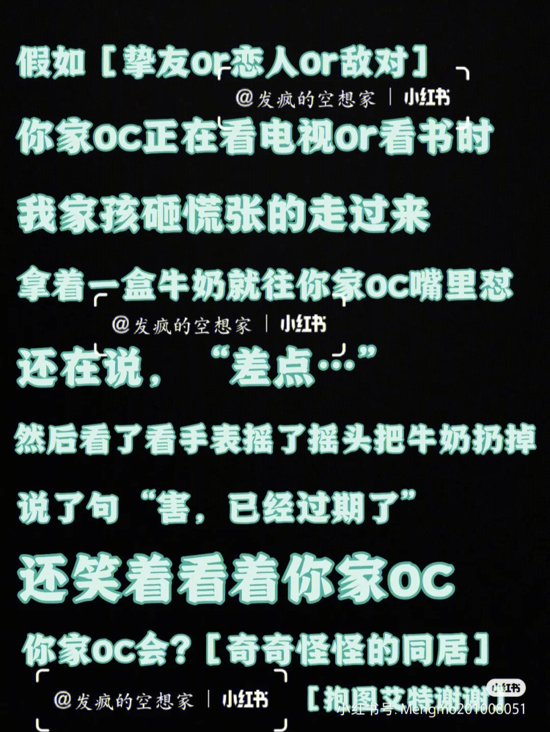 捞月狗 让游戏链接你我_捞月狗怎么绑定游戏角色_捞月狗怎么接到单