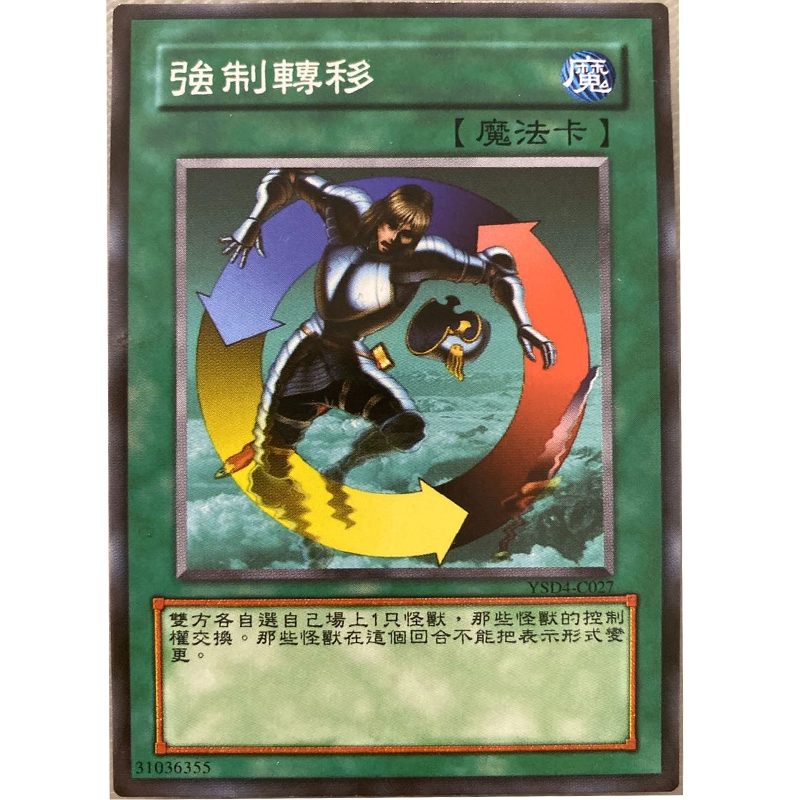 卡牌游戏有宙斯波塞冬_卡牌游戏有哪些_有哪些卡牌游戏