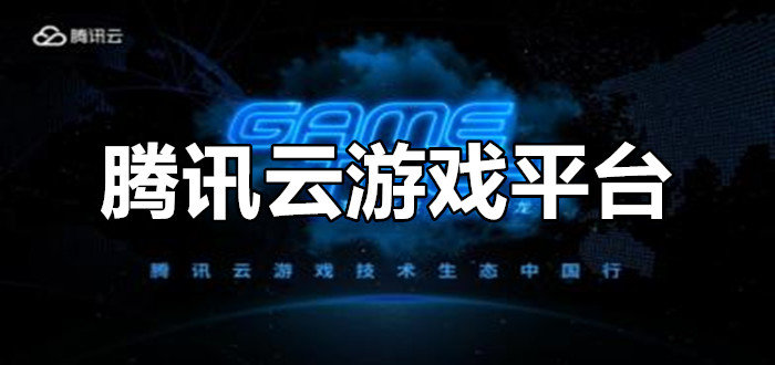 豆客网充值中心_豆客游戏平台官网_豆客平台登陆器