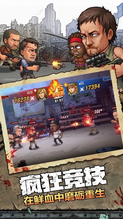cs打僵尸下载_下载僵尸版_僵尸版cs