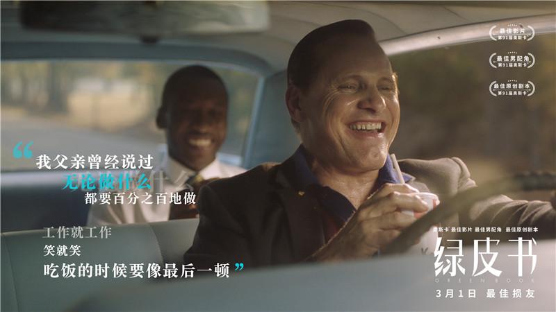 真人游戏类似的电影_电影真人类似游戏叫什么_电影真人类似游戏有哪些