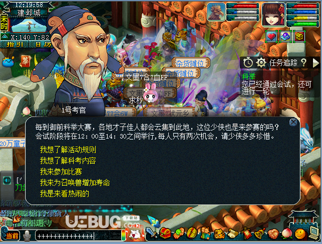 盛大所有游戏_盛大游戏官网网址_盛大游戏有哪些