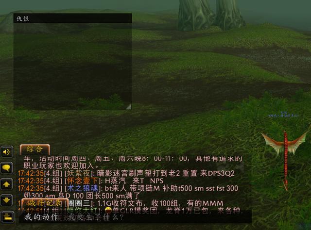 魔兽世界游戏币_魔兽世界游戏币交易网站_魔兽币世界游戏怎么玩