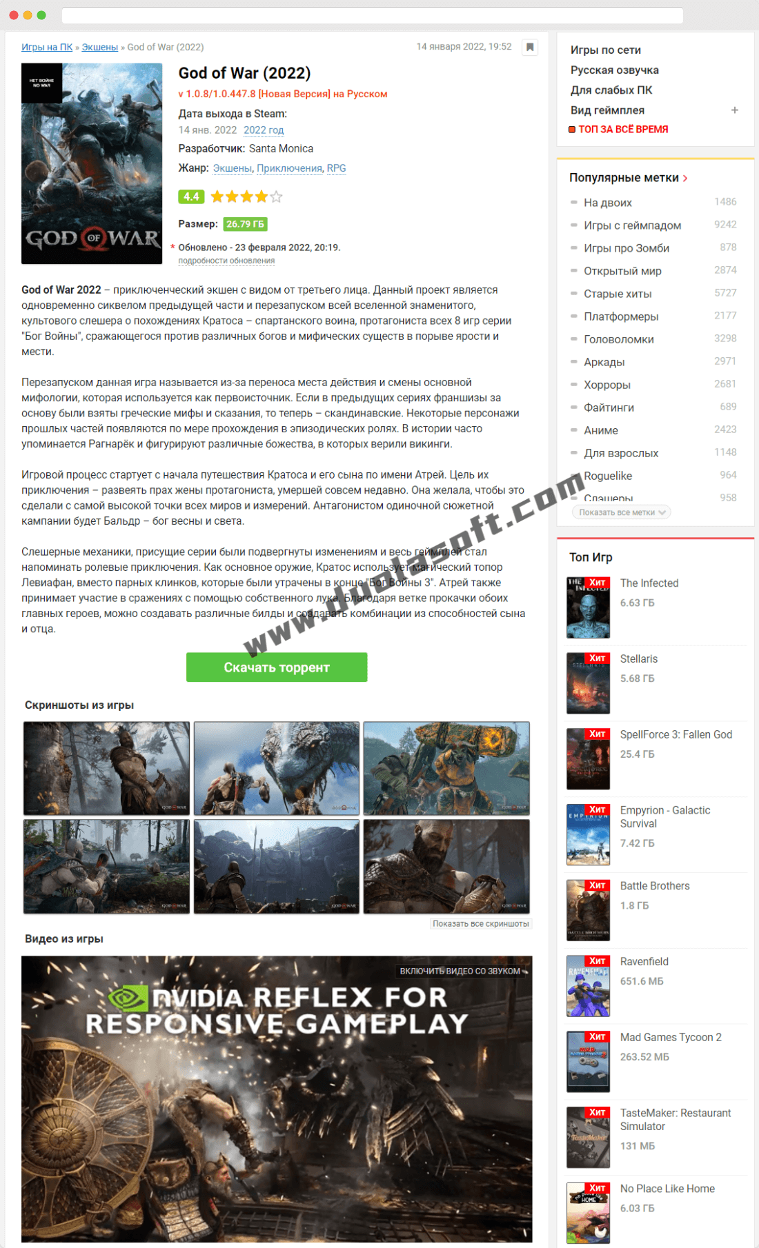 破解游戏网站资源_破解资源网站游戏的软件_破解游戏网址大全
