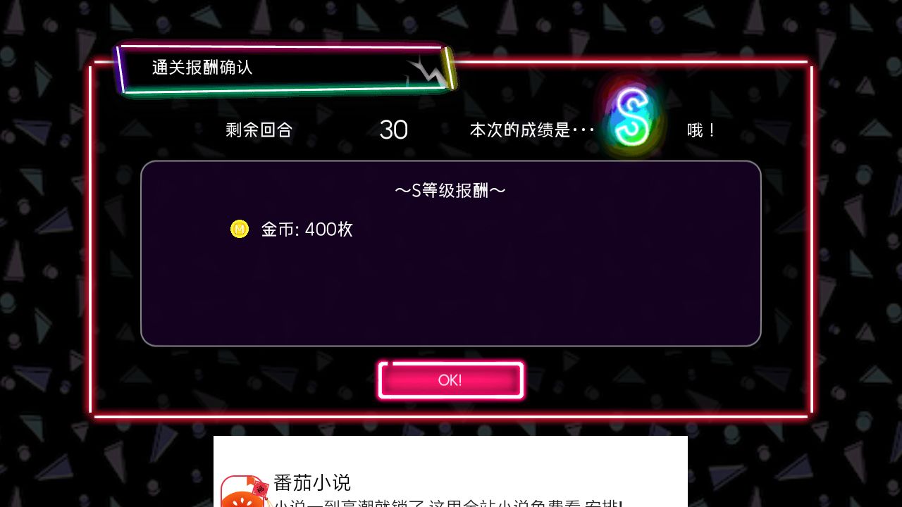 史上最坑爹！无尽的绝望挑战你的厉害