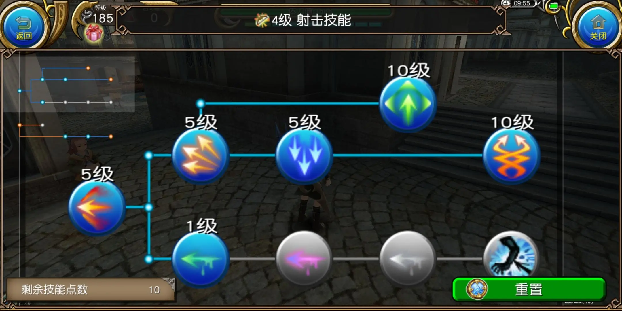 龙之谷弓箭手必备技能加点图