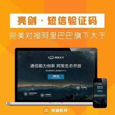 亮剑2怎么注册账号才能进游戏_亮剑手游为什么停服了_亮剑游戏激活码