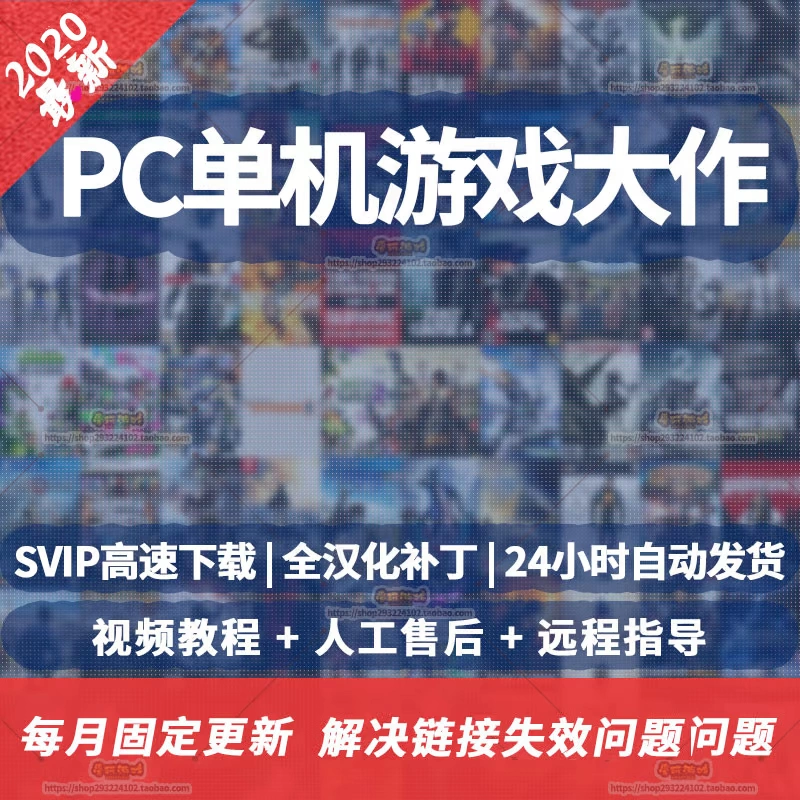 网游单机版游戏_帝国纪元单机版_一元手游平台app
