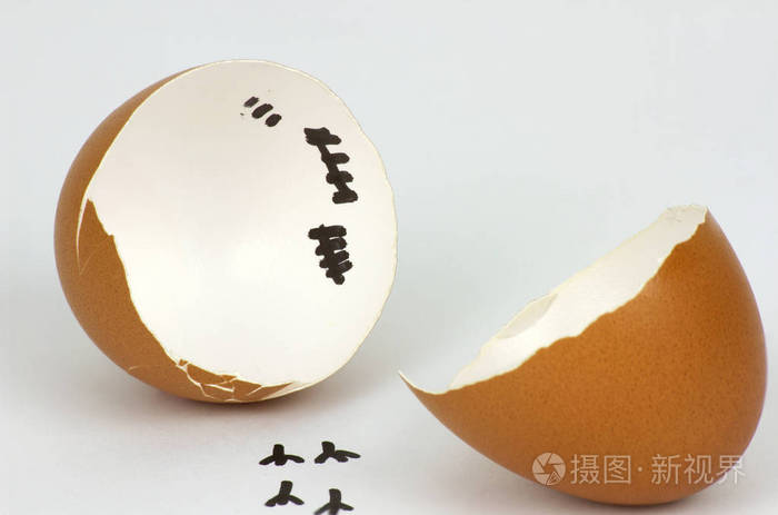 滚鸡蛋游戏_滚鸡蛋游戏怎么玩_滚鸡蛋游戏规则