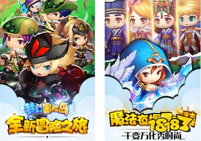 梦幻岛网页游戏_梦幻岛网页游戏攻略_梦幻岛网页游戏官网
