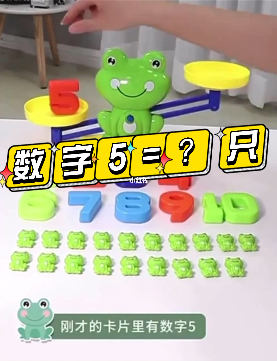 数字加一游戏：滨海国际（微）电影节参赛影片第三届