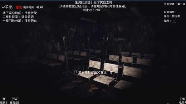 3do游戏百度网盘_松下3do游戏列表_3do游戏