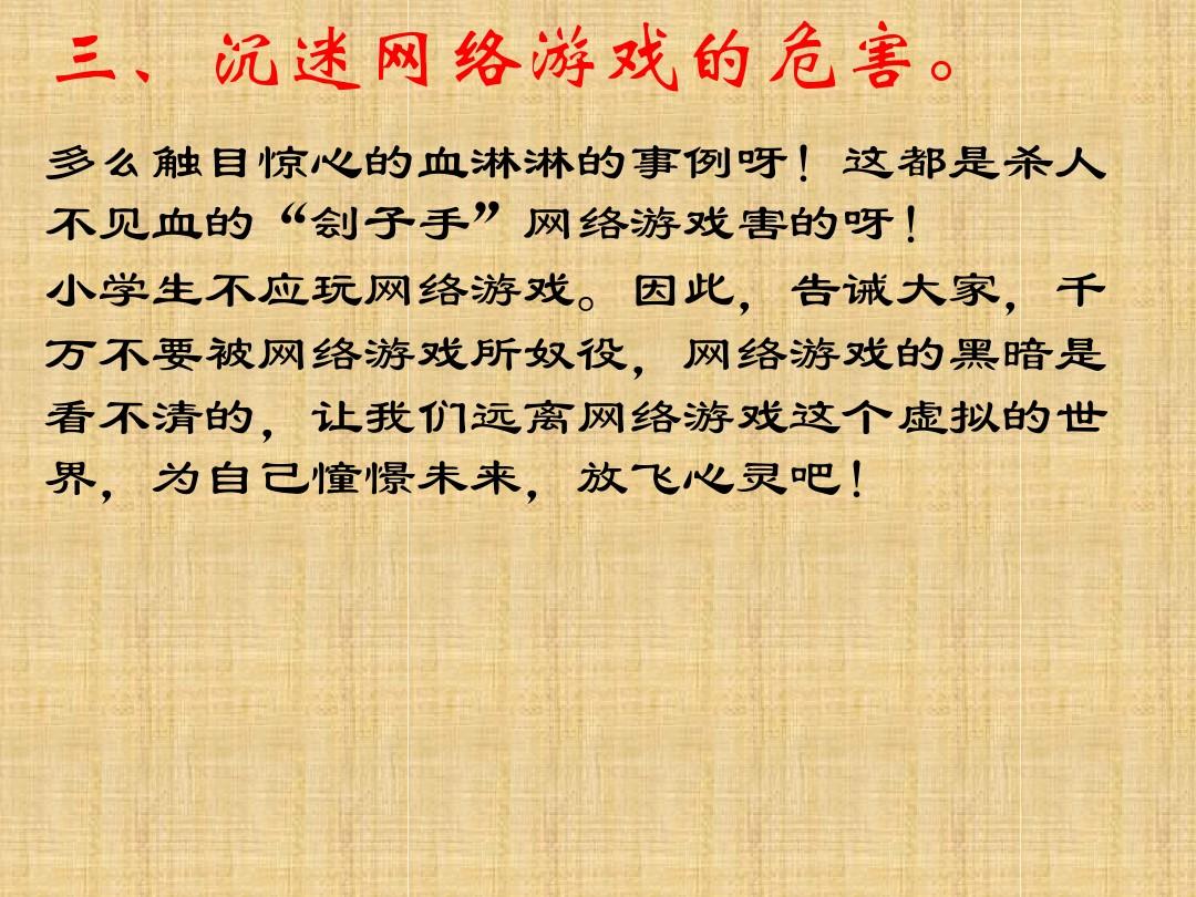 游戏卡盟是骗子_游戏卡盟平台官网_游戏卡盟对接一手货源