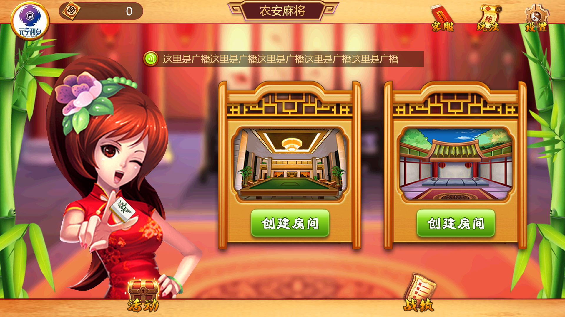 扎金花游戏厅_qq游戏里的扎金花叫什么_扎金花youxi