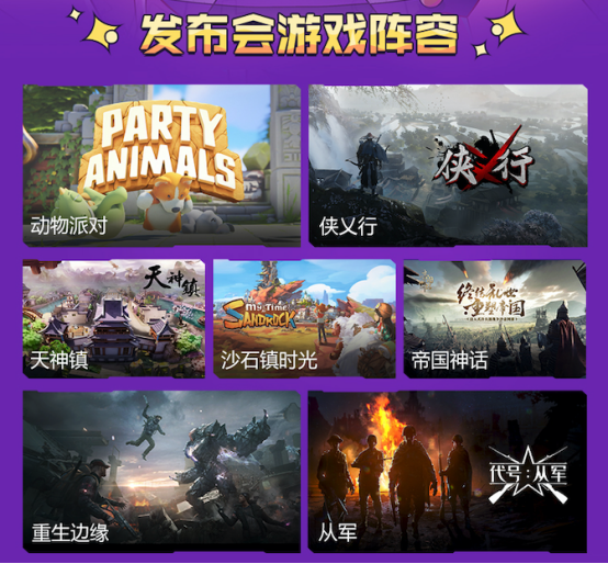 泡泡游戏平台_多泡游戏平台_泡游网络