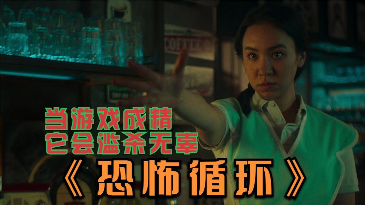 笑杀值物大僵尸游戏2电脑版