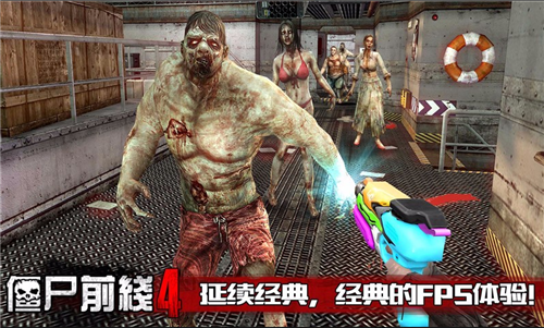 僵尸电脑游戏排行榜前十名_值物大僵尸游戏2电脑版_僵尸游戏电脑版排行榜