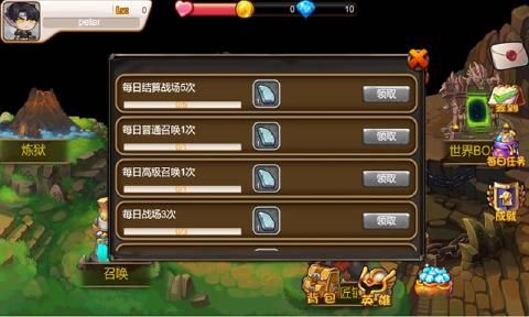 停不下来的超级好玩点入游戏
