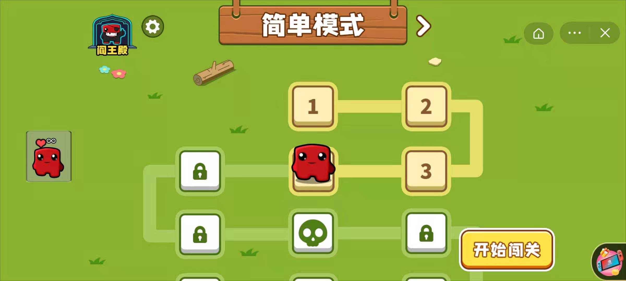 入是什么游戏_点入游戏_游戏入仕