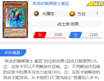 沃商店游戏_沃游戏流量畅玩包_爱情偶遇游戏 马里沃
