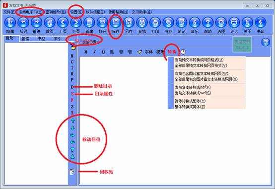 求生之路消逝代码_求生之路2消逝怎么打开控制台_求生之路消逝的光芒联动