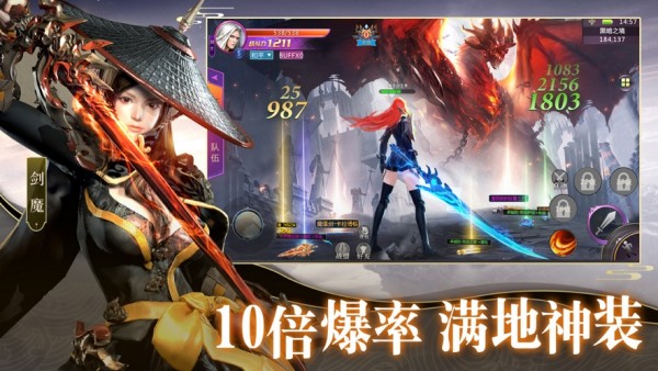 反诈宣传游戏_游戏宣传_周杰伦宣传游戏