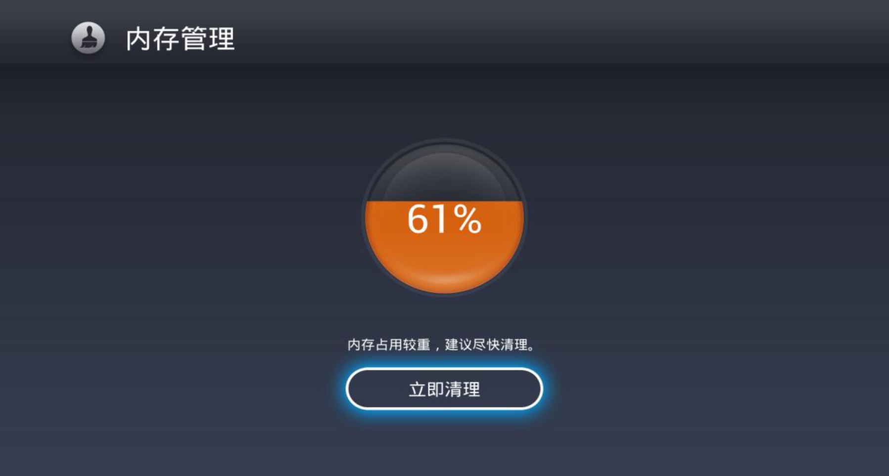 豆客游戏启动失败2_豆客平台打不开_怎么cs一进到豆客和175游戏平台就卡是怎么回事