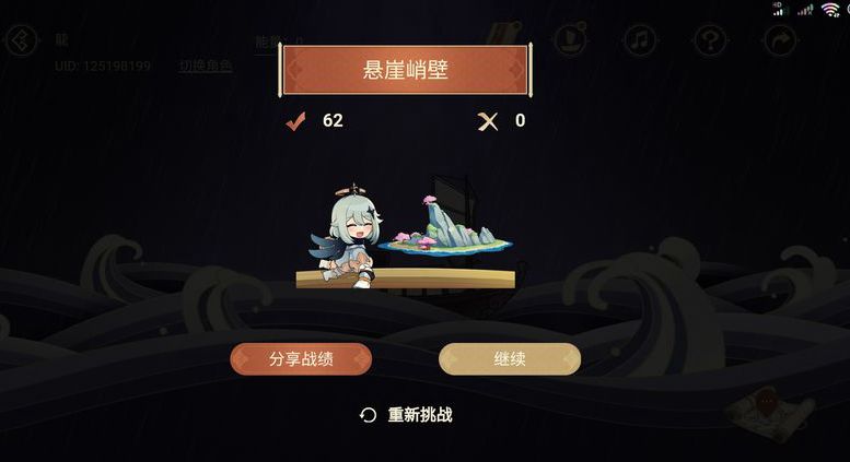 远航游戏游戏下载_远航游戏还能玩吗_远航游戏网站
