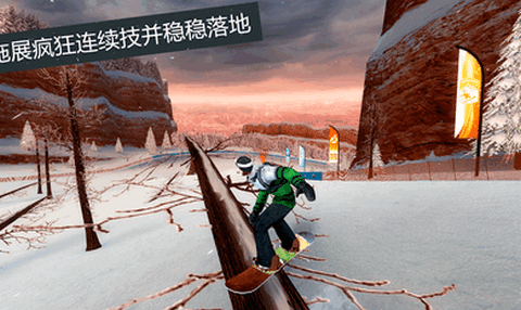 冬日乐园：乔波滑雪场团购