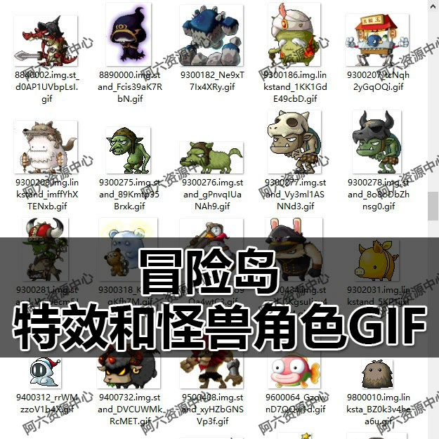 奇幻冒险之旅：玩不停！