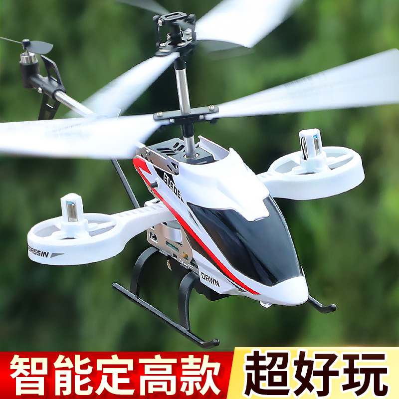 扬州誉华智能化科技有限公司_扬州誉航玩具礼品有限公司_扬州誉铭扬机械科技有限公司