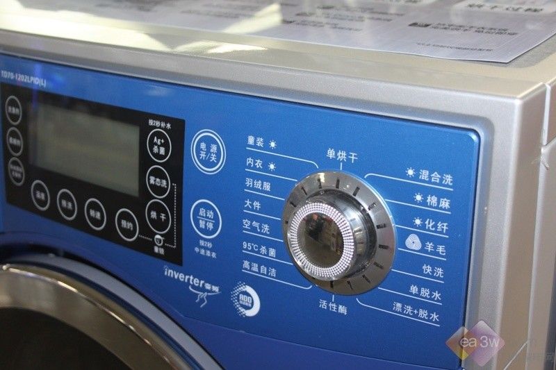 技能分为生活技能_技能基本生活技能包括_基本生活技能