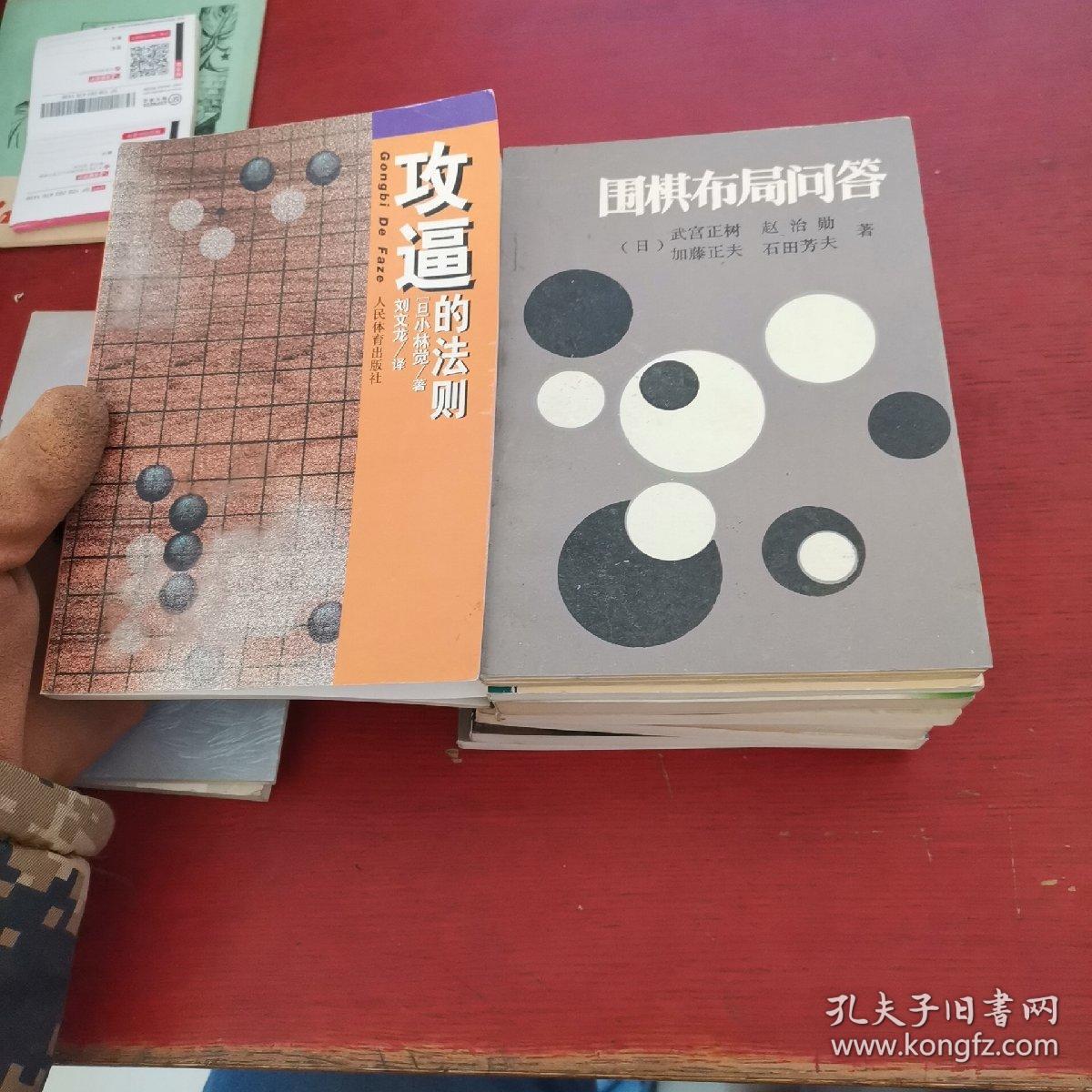 中国象棋高手有谁_高手象棋中国有几个_中国的象棋高手