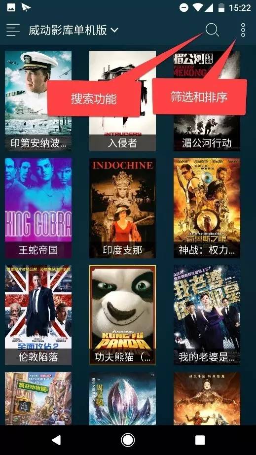 牛牛电影：别样装修，惊喜内涵！