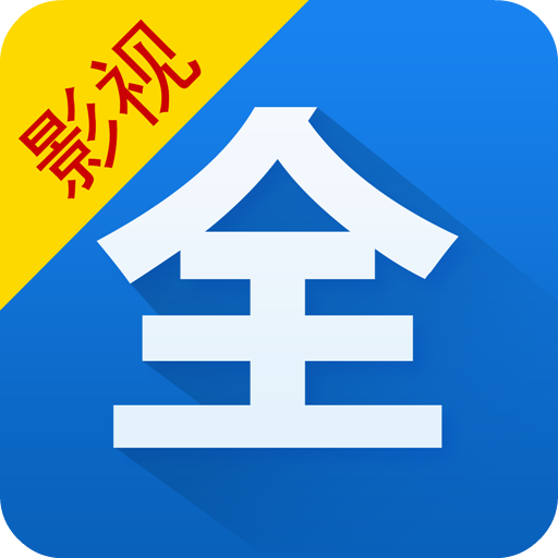 电影牛牛的救赎_牛牛yingyuanq_牛牛电影
