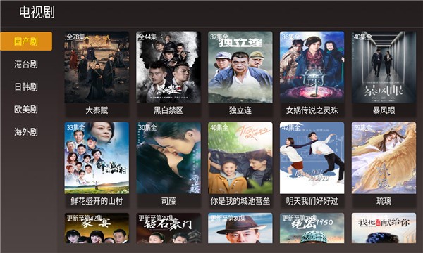 牛牛yingyuanq_牛牛电影_电影牛牛的救赎