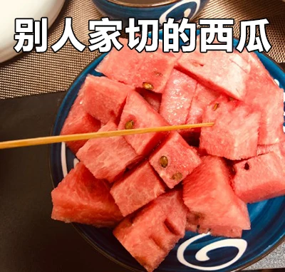 切西瓜在线小游戏_切西瓜手机游戏_切西瓜游戏免费