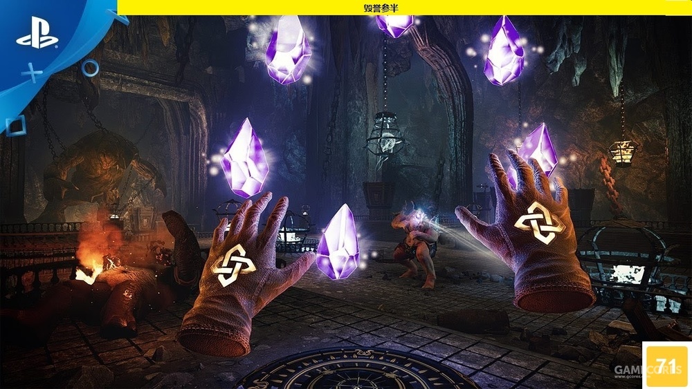 魔恋2：逆卷修，引领魔幻之旅