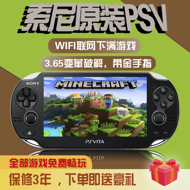 把房租砍到合理价格游戏_xbox one ps4游戏价格_价格游戏的活动方式有哪些