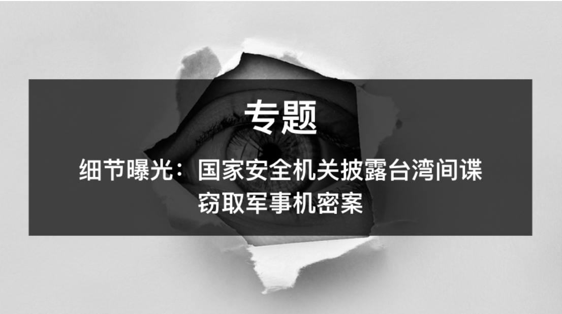迅雷下载 间谍游戏_双栖间谍迅雷下载_间谍明月国语版全集下载迅雷