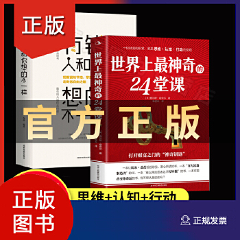 青年调教手册 百度云_青年调教手册百度云_青年调教手册全文