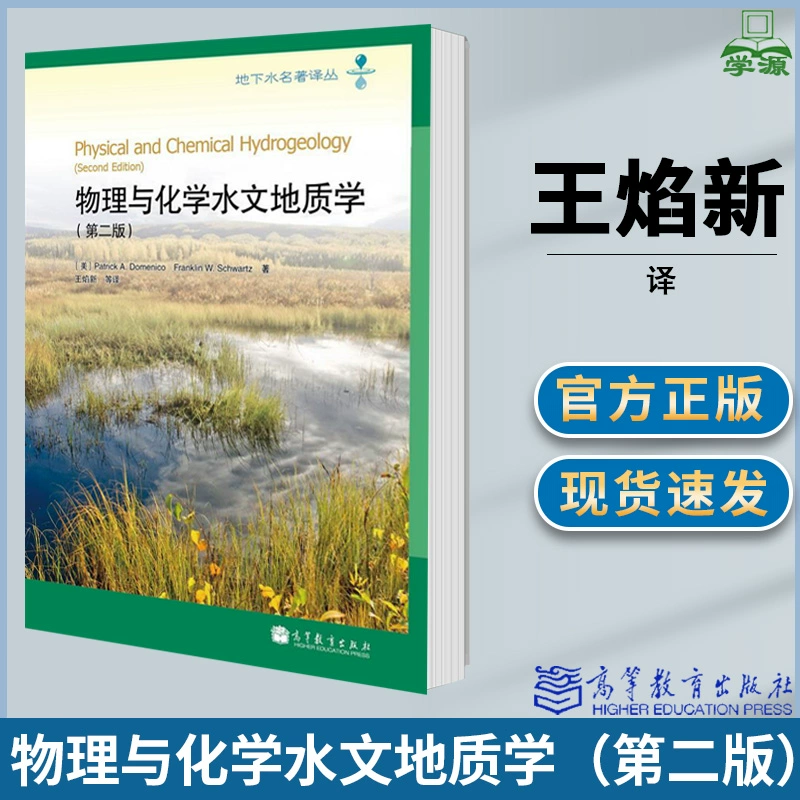 玩转游戏，学科学