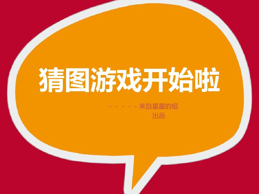 双人小游戏大全闯关_双人闯关的小游戏_闯关类双人手游