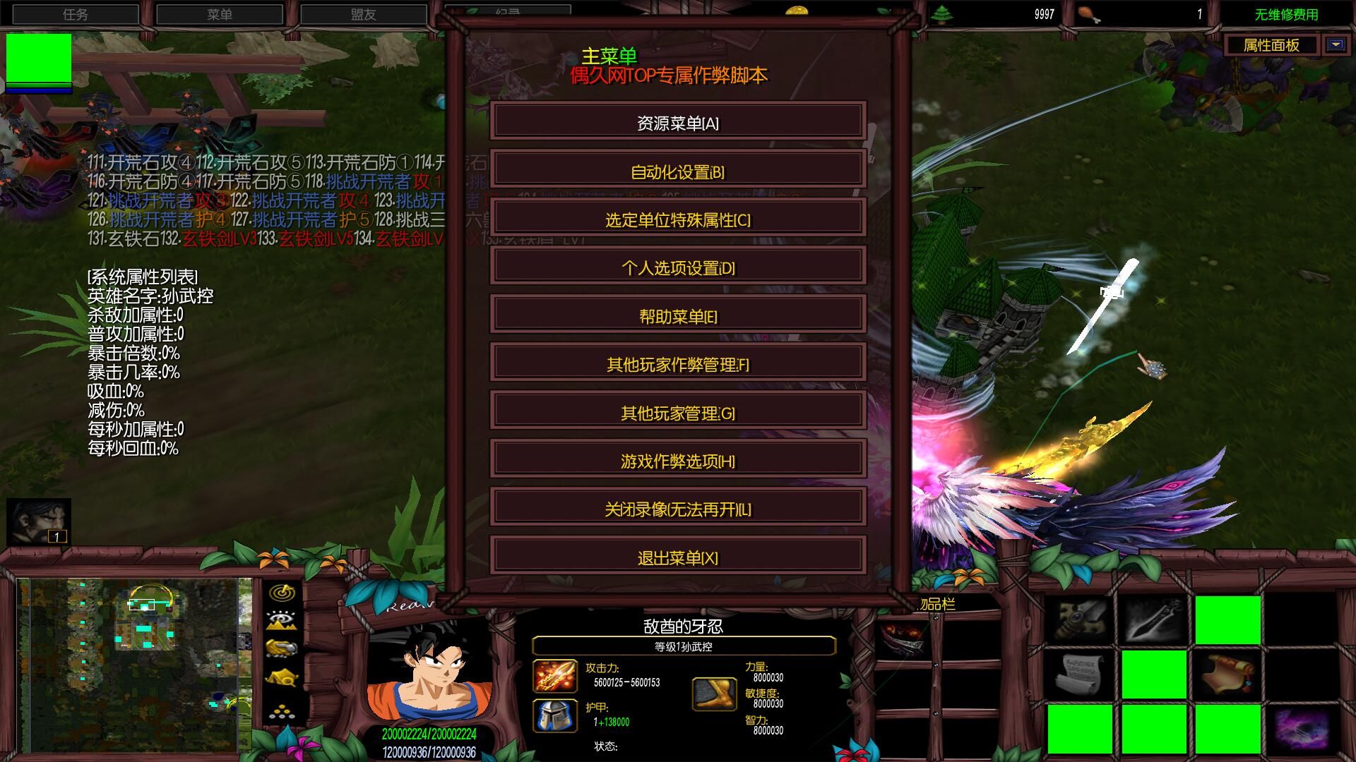 刀塔传奇卡尔觉醒任务_刀塔传奇卡牌属性_刀塔传奇卡尔技能表