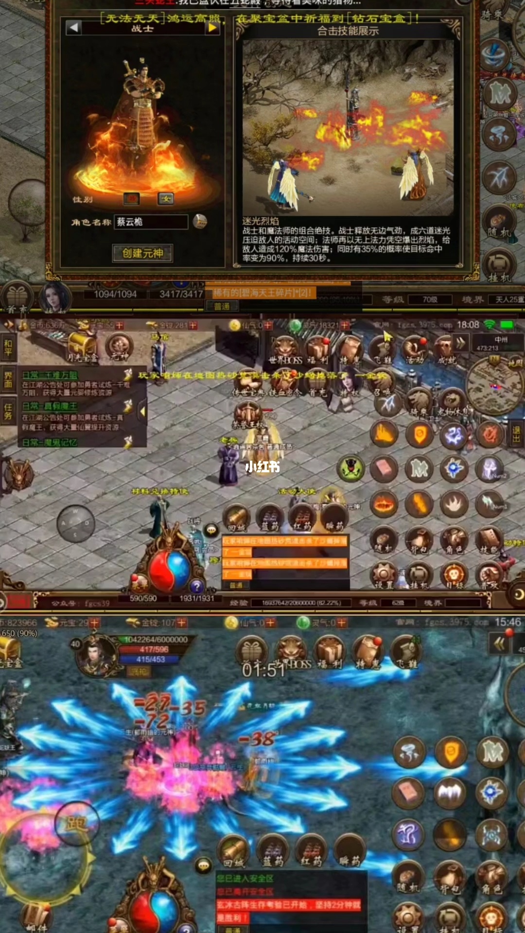人生类游戏大全_很火的人生游戏_游戏人生排行榜